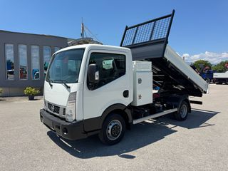 Ανατροπή Nissan 2017