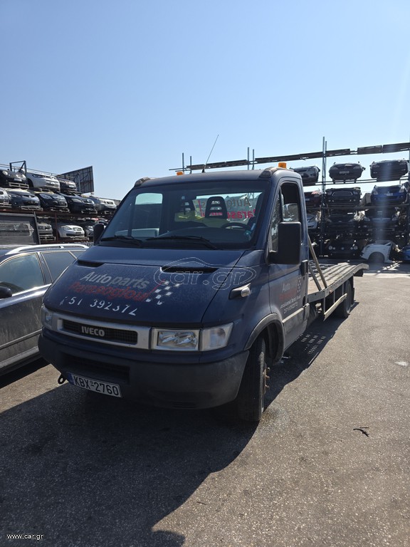 Οδικής Βοήθειας Iveco 2004 DAILY 2.3 JTD