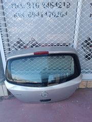 ΠΟΡΤΜΠΑΓΚΑΖ ΓΙΑ OPEL CORSA D '06-'14