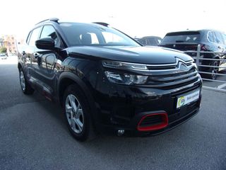 Citroen C5 Aircross 2020 5 ΧΡΟΝΙΑ ΕΓΓΥΗΣΗ