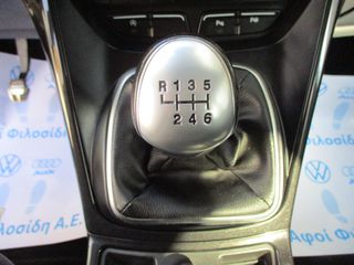 Ford Kuga 2017 1.5 TDCI ST-LINE-thumb-23