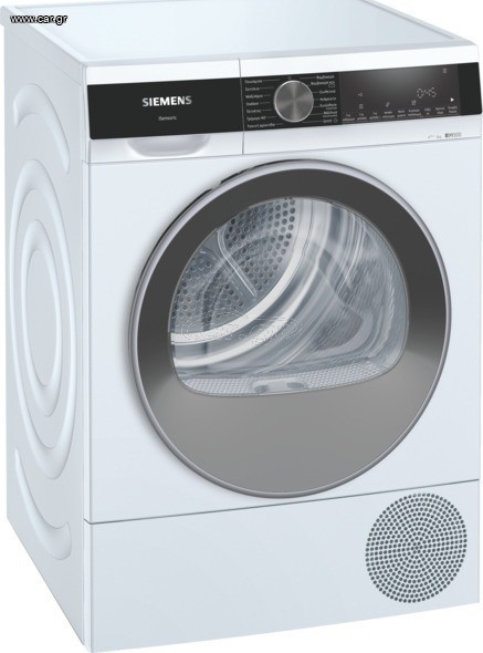 ΣΤΕΓΝΩΤΗΡΙΟ siemens iq500 A+++