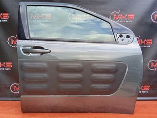 ΠΟΡΤΑ ΕΜΠΡΟΣ ΔΕΞΙΑ CITROEN C4 CACTUS-(2014-2018)