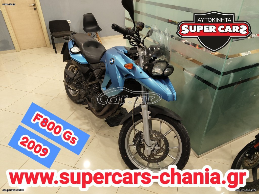 Bmw F 800 GS 2009 SUPERCARS XANIA