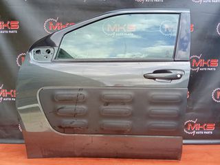 ΠΟΡΤΑ ΕΜΠΡΟΣ ΑΡΙΣΤΕΡΗ CITROEN C4 CACTUS-(2014-2018)