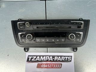 ΔΙΑΚΟΠΤΕΣ ΚΑΛΟΡΙΦΕΡ - A/C  & ΘΕΡΜΑΙΝΟΜΕΝΩΝ ΚΑΘΙΣΜΑΤΩΝ  BMW F30 / F80 ΧΡΟΝΟΛΟΓΙΑΣ: 2012-2019 #TZAMPA_PARTS