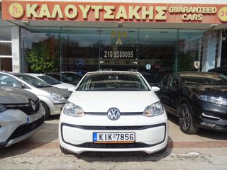 Volkswagen Up 2019-thumb-1