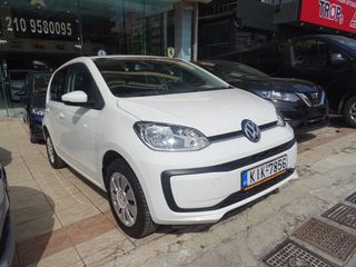 Volkswagen Up 2019-thumb-2