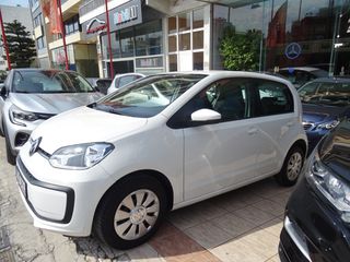 Volkswagen Up 2019-thumb-3