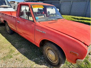 Pickup - Αγροτικό Nissan 1977