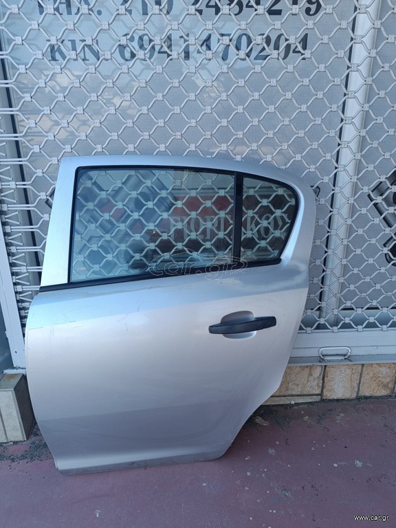 ΠΙΣΩ ΑΡΙΣΤΕΡΗ ΠΟΡΤΑ ΓΙΑ OPEL CORSA D '06-'14