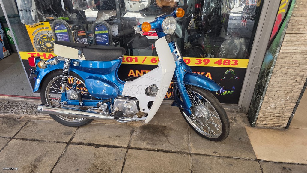 Honda C 1983