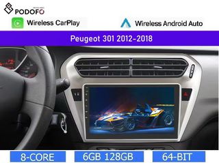 Peugeot 301 (2012-2018)Android 13 Οθόνη 9" | 6GB RAM +128GB ROM | Ασύρματο CarPlay & Aσύρματο Android Auto | GPS | WiFi | DSP