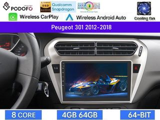 Peugeot 301 (2012-2018) Οθόνη 9" Android 15 | 4GB RAM + 64GB ROM | 8-Core Snapdragon | Ασύρματο CarPlay & Ασύρματο Android Auto | GPS | WiFi | DSP | FM/RDS