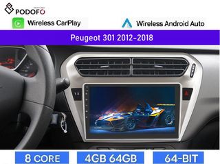 Peugeot 301 (2012-2018) Android Car Radio 9" 4+64GB 8-Core Ασύρματο CarPlay & Aσύρματο Android Auto| GPS | WiFi | DSP