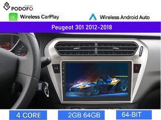 Peugeot 301 (2012-2018) Android οθόνη 9" 2+64GB Ασύρματο CarPlay & Aσύρματο Android Auto GPS  WiFi EQ