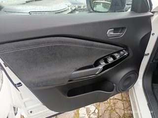 Nissan Juke 2020 N-Design- ΓΡΑΜΑΤΙΑ-thumb-26