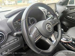 Nissan Juke 2020 N-Design- ΓΡΑΜΑΤΙΑ-thumb-27