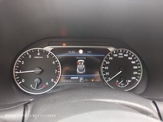 Nissan Juke 2020 N-Design- ΓΡΑΜΑΤΙΑ-thumb-35