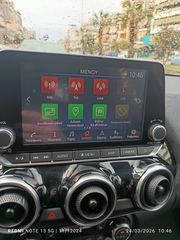 Nissan Juke 2020 N-Design- ΓΡΑΜΑΤΙΑ-thumb-39