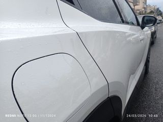 Nissan Juke 2020 N-Design- ΓΡΑΜΑΤΙΑ-thumb-9