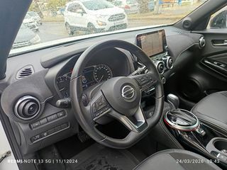 Nissan Juke 2020 N-Design- ΓΡΑΜΑΤΙΑ-thumb-10