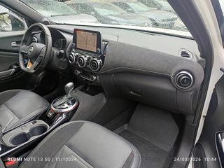 Nissan Juke 2020 N-Design- ΓΡΑΜΑΤΙΑ-thumb-22