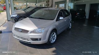 Ford Focus 2007 ΟΘΌΝΗ ΦΏΤΑ LED ΖΆΝΤΕΣ ΑΛΟΥΜΙΝΊΟΥ-thumb-2