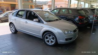 Ford Focus 2007 ΟΘΌΝΗ ΦΏΤΑ LED ΖΆΝΤΕΣ ΑΛΟΥΜΙΝΊΟΥ-thumb-1