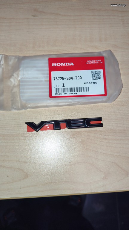 ΣΗΜΑ ΜΠΑΓΚΑΖ HONDA ACCORD 2001-2002 , CIVIC 2001-2004 , HRV 2002-2004