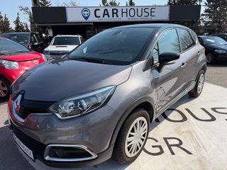 Renault Captur 2015 !!!ΑΥΤΟΜΑΤΟ!!!-thumb-2