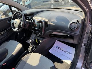 Renault Captur 2015 !!!ΑΥΤΟΜΑΤΟ!!!-thumb-19