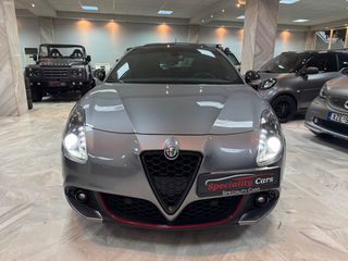 Alfa Romeo Giulietta 2020 PANORAMA- ΖΑΝΤΑ 18''-thumb-16