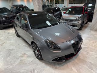 Alfa Romeo Giulietta 2020 PANORAMA- ΖΑΝΤΑ 18''