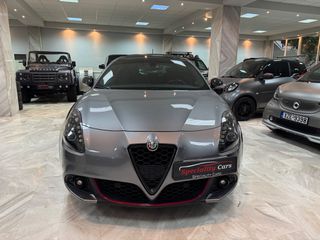 Alfa Romeo Giulietta 2020 PANORAMA- ΖΑΝΤΑ 18''-thumb-5