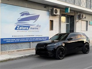 Land Rover Range Rover Velar 2020 R DYNAMIC