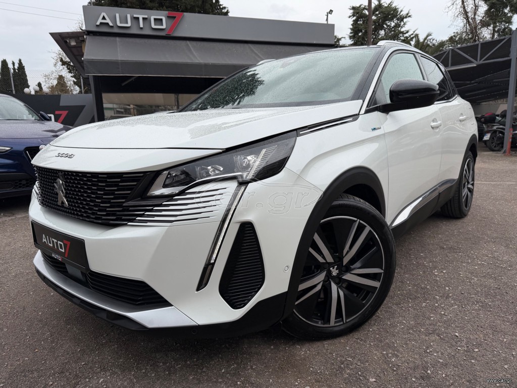 Peugeot 3008 2021 ΕΓΓΥΗΣΗ 7 ΜΗΝΕΣ ΓΡΑΠΤΗ!!!!  GT!!!!