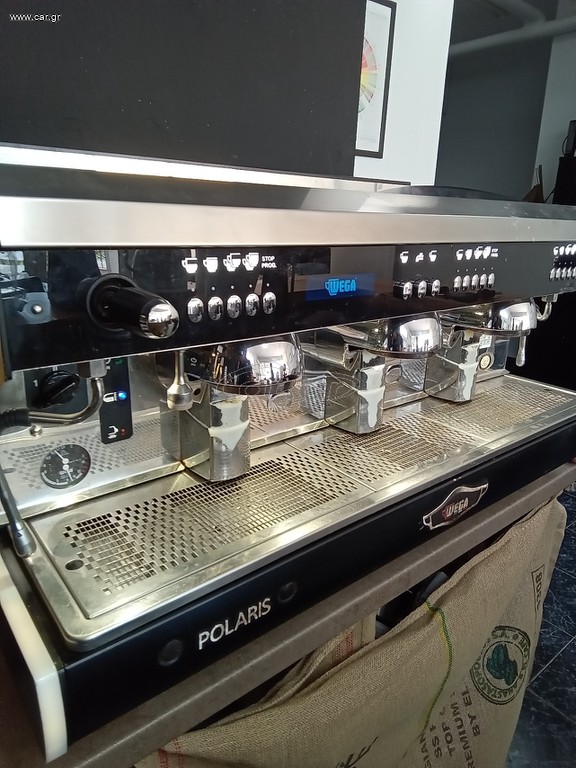 Wega Polaris 3 group