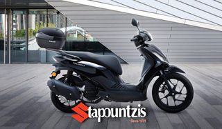 Letbe Velocity 200 Abs 2026 ΔΩΡΟ ΒΑΛΊΤΣΑSHAD 33LT,ΤΙΜΗ ΣΟΚ-thumb-25