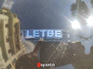 Letbe Velocity 200 Abs 2026 ΔΩΡΟ ΒΑΛΊΤΣΑSHAD 33LT,ΤΙΜΗ ΣΟΚ-thumb-22
