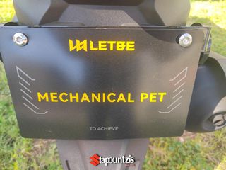 Letbe Velocity 200 Abs 2026 ΔΩΡΟ ΒΑΛΊΤΣΑSHAD 33LT,ΤΙΜΗ ΣΟΚ-thumb-24
