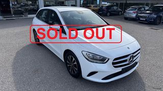 Mercedes-Benz B 180 2022 1300cc BUSINESS AUTOMATIC 7G-DCT ΕΛΛΗΝΙΚΗΣ ΑΝΤΙΠΡΟΣΩΠΕΙΑΣ