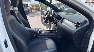 Mercedes-Benz B 180 2022 1300cc BUSINESS AUTOMATIC 7G-DCT ΕΛΛΗΝΙΚΗΣ ΑΝΤΙΠΡΟΣΩΠΕΙΑΣ-thumb-51