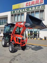 Δενδροκομικά Τρακτέρ 2026 TAFE 6028M CAB