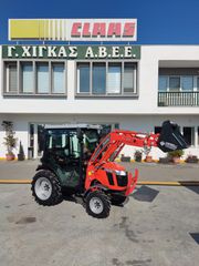 Δενδροκομικά Τρακτέρ 2026 TAFE 6028M CAB-thumb-2