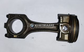 ΠΙΣΤΟΝΙ / ΕΜΒΟΛΟ  MAHLE 80V204  ΜΕ ΜΠΙΕΛΑ  522 BMW  M52 E39 SALOON-TOURING  1995-2003 !!!ΑΠΟΣΤΟΛΗ ΣΕ ΟΛΗ ΤΗΝ ΕΛΛΑΔΑ!!!