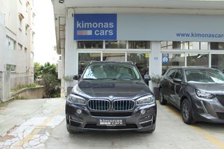 Bmw X5 2017 XDRIVE 40E BVA8 M SPORT EXCLUSIVE ΠΑNOΡΑΜΑ NIGHT VIS H-UP-DI