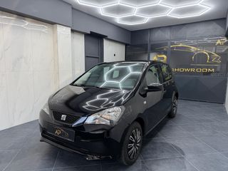 Seat Mii 2016-thumb-3