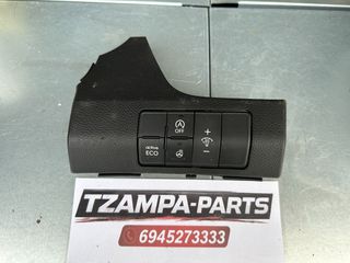 ΔΙΑΚΟΠΤΕΣ ΤΑΜΠΛΟ ( START / STOP / ΡΥΘΜΙΣΗΣ ΦΩΤΩΝ / ΘΕΡΜΑΙΝΟΜΕΝΟ ΤΙΜΟΝΙ) HYUNDAI i30 ΧΡΟΝΟΛΟΓΙΑΣ: 2012-2017 #ΤΖΑΜPA_PARTS