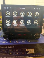 MULTIMEDIA  1 DIN –  7″ ANDROID EAUTOSHOP GR 2- 32RAM-thumb-5
